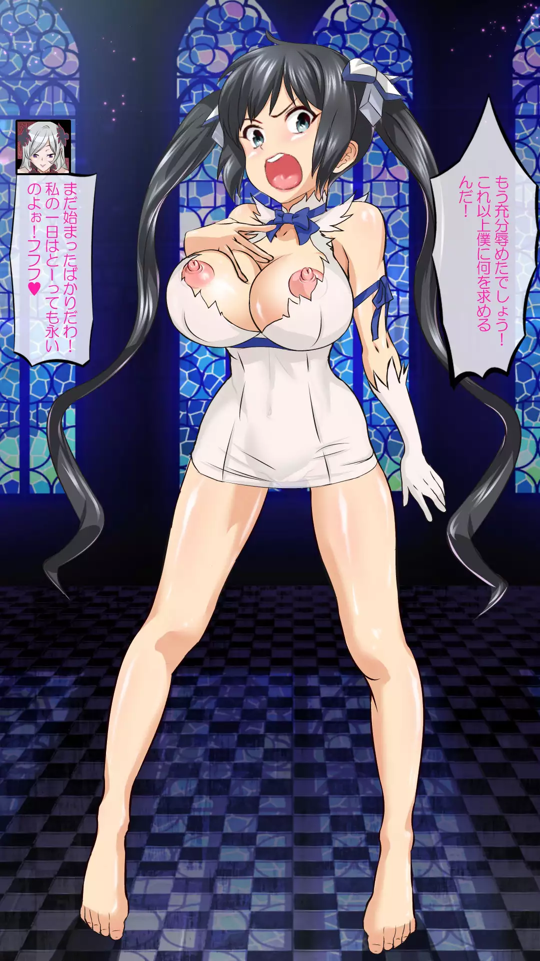 Dungeon de Netorareru no wa Boku ga Machigatteiru Darou ka