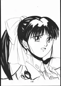 [Tsurikichi-Doumei (Umedama Nabu)] 続々Nan・Demo-R