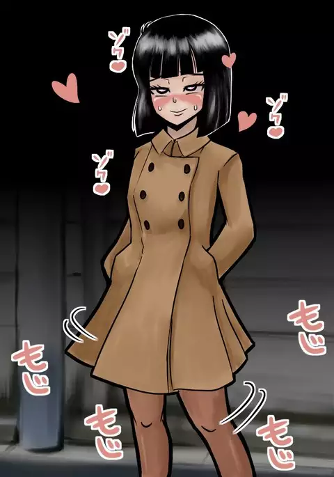 諸星こける誕生ルート