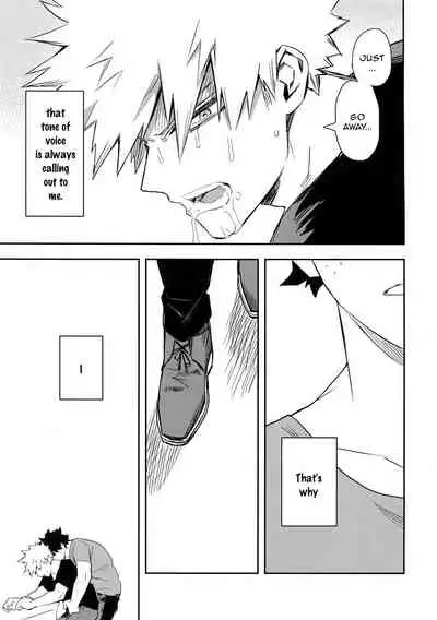 (SPARK12) [Kometubu (Rittiri)] Es no Kaihou (Boku no Hero Academia) [English]