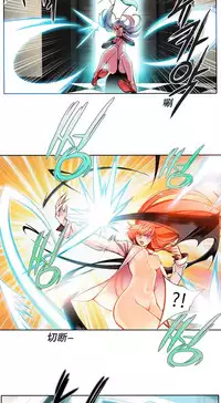 [Juder] Lilith`s Cord | 莉莉丝的脐带 Ch.1-35 [Chinese]