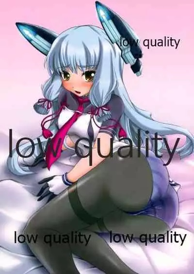 島津風白書 VOL.2