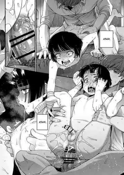 Alpha no Kimi o Omega ni Tsukurikaeru made