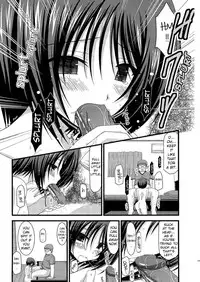 (COMIC1☆6) [valssu (Charu)] Roshutsu Shoujo Yuugi Soushuuhen Chuu [English] [Munyu] [Incomplete]