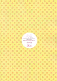 (C88) [Clesta (Cle Masahiro)] CL-ev 15 (Love Live!) [Chinese] [无毒汉化组]