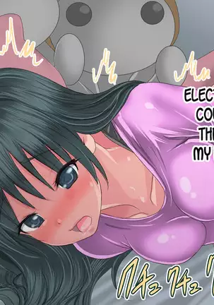 Gnow Grave Juunanzai -Gitai Bunretsu I-