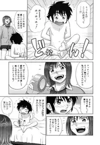 COMIC Megastore H 2006-07