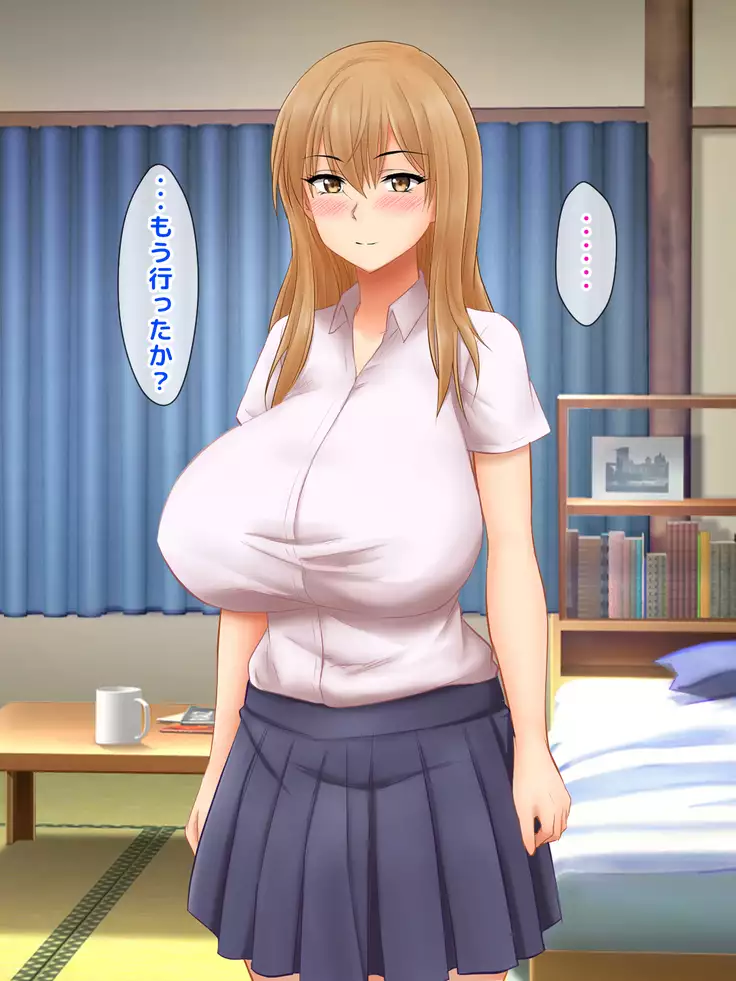 Karetame!! ~Kareshi no Tame ni Daikirai na Ero Kyoushi no Iinari ni Naru Motoyan Kanojo~