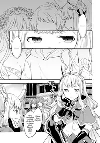(C92) [Chakku Hankai (Fuji Fujino)] Cagliostro-chan wa Gran-kun no Koto ga Daisuki | Cagliostro-chan is in love with Gran (Granblue Fantasy) [English] [S.T.A.L.K.E.R.]