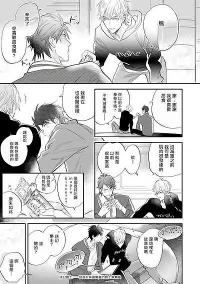 Burlesque Night | 艳舞荒诞夜