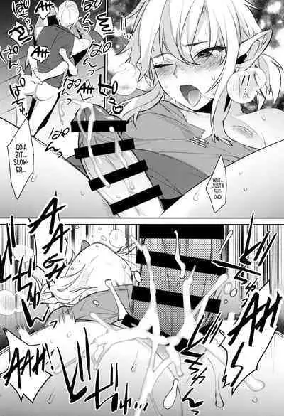 (C102) [Ash wing (Makuro)] Konran Yuusha | The Legend of Link: Skyward 