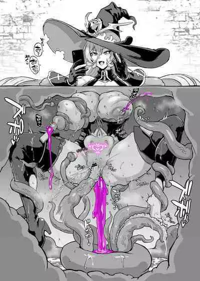 『V-Liver VS H na Odaibako』Kanseiban