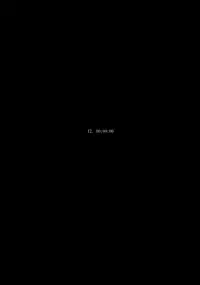 (C85) [Giselle (Rinkoyo)] Ai no Myouyaku - L'elisir d'amore [Zenpen] (DRAMAtical Murder)