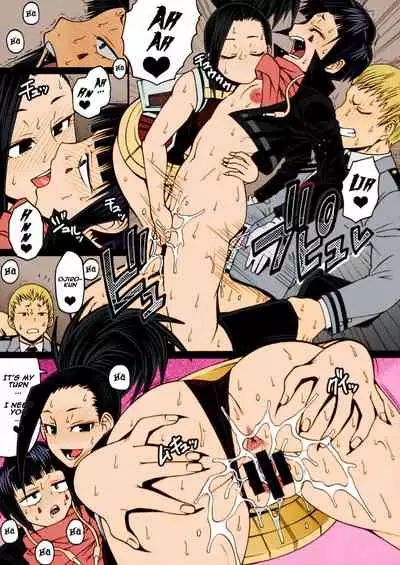 Collection 29 Doujinshi [Colorized] [Miss One Life]