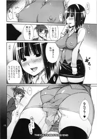 (C83) [Color Hiyoko Dousoukai (Miyano Kintarou)] THE HIYOKO M@STER 2 (THE IDOLM@STER)