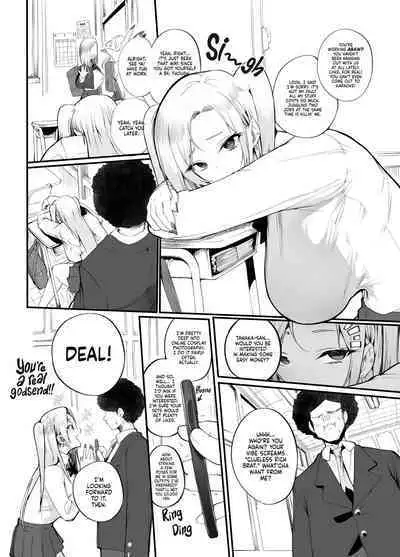 [Armadillo (Renji)] Kane sae Haraeba, Cosplay demo Hamete mo Kureru Gal o Te ni Iremashita｜Found Myself a Gyaru That's Down to Cosplay and Even Fuck For Money [English] [head empty] [Digital]