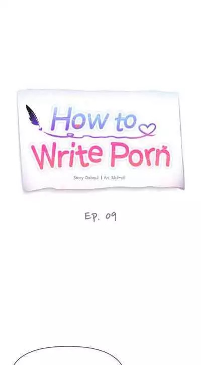 Is this the Way You Do it Ch.11/?