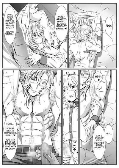 [Shimesaba (isaki)] Korou no Yume [English] [Yuuta's Blog]