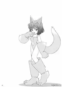 (CR31) [U.R.C (Momoya Show-Neko)] Chocolate Panic (Sakura Taisen) [Chinese] [牧羊神漢化]