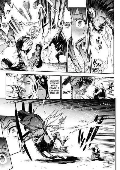 [Erect Sawaru] Raikou Shinki Igis Magia III -PANDRA saga 3rd ignition- Ch.1-4 [English] [biribiri] [Digital]