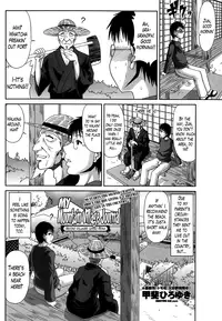 [Kai Hiroyuki] Boku no Yamanoue Mura Nikki | My Mountain Village Journal Ch. 1-6 [English] [Lazarus H]