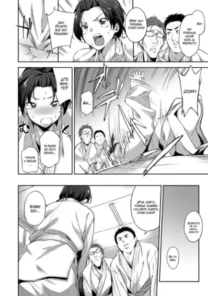 Ai ga Nakutemo Ecchi wa Dekiru! - Even if There is No Love You Can H! Ch. 1-6