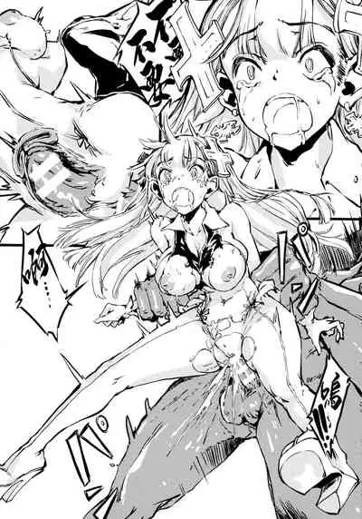 [Zutta] Hametsu Otome Shuu [Chinese] [无毒汉化组]