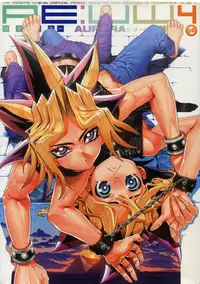 (C88) [Quartzshow (hari)] RE:WW4 AURORA Shirizu Sairoku-Shuu (Yu-Gi-Oh!)