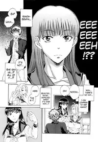 [Sabusuka] Watashi no Kareshi to Nete Kudasai Ch. 1 | Please Sleep With My Boyfriend Ch. 1 (COMIC Mugen Tensei 2016-06) [English] [Mikakunin]