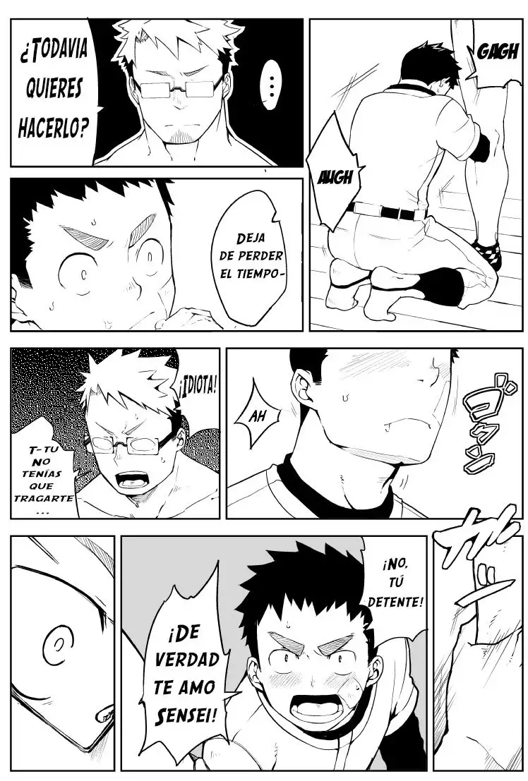 Uso to Uso / Una mentira y una mentira