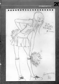 (C69) [Kyouken Diners (Yonekura Kengo)] 69 State (Eureka seveN)