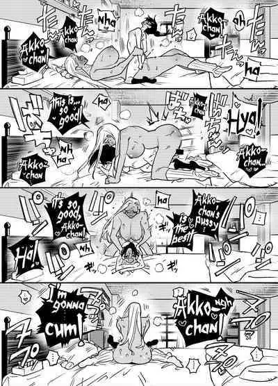 [Tosha Pink (Chimeda)] Gal no Chinpo o Kyohi Shitara... [Futanari Gal x Jajjimento] | [Tosha Pink (Chimeda)] But, If I Refuse This Gyaru's Dick... (Futanari Gyaru x Public Morals Council Member) [English] [Mr_Person]