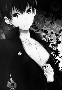 (C86) [RB (Heso Kugi)] Tobio-chan to XXX (Haikyuu!!) [Chinese] [及影吧漢化組]