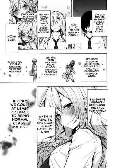 (Akihabara Chou Doujinsai) [Kinokonomi (konomi)] Gal Yuina-chan to Ecchi 2 -Kataomoi no Kanojo ga Boku ni Sekimen!?- | Having Sex with Yuina-chan, the Gyaru 2 -My Secret Crush is Blushing at Me!?- [English] [RedLantern]