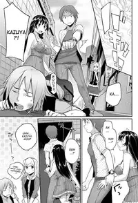 [Mukoujima Tenro] Sougo Shitto ~Shinobu to Kazuya~ | Mutual Jealousy ~ Shinobu and Kazuya ~ (COMIC Penguin Club 2012-08) [English] {desudesu} [Digital]