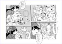 [Alice.Blood] 洗脳教育室～ビア☆カ編～