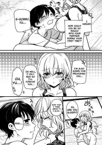 Onna no A○ko Demou… Iku Ore no Karada de Daibousou! Itoko no Dekka i “Are” ni Nando Mo Zetchou 1 | My Woman's Pussy Is... Cummiiing My Body Has Gone Wild!? Endlessly Climaxing With My Cousin's Huge "Thing"