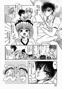 [Tokunaga Kujaku] Shibo - Longing