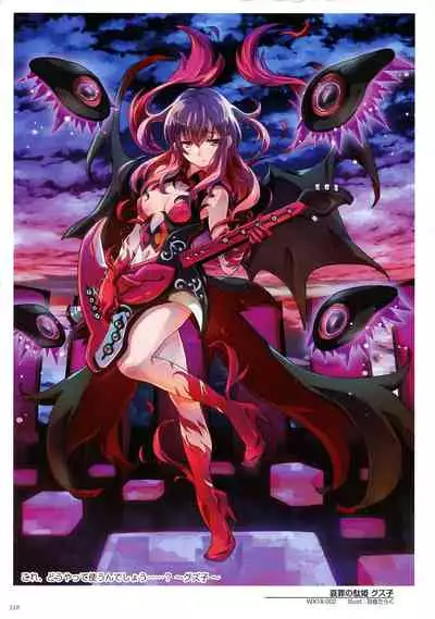 WIXOSS ART Material VI