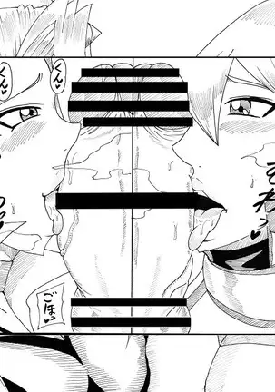 明日香とアキの闇の決闘~TURN 1~