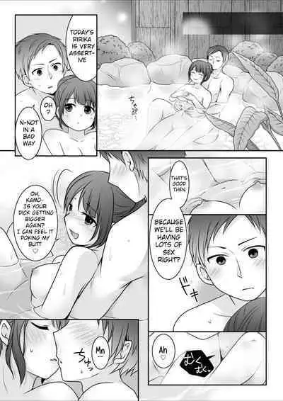 Kyou Kara Ore ga Kanojo desu! | Starting Today, I Am The Girlfriend!