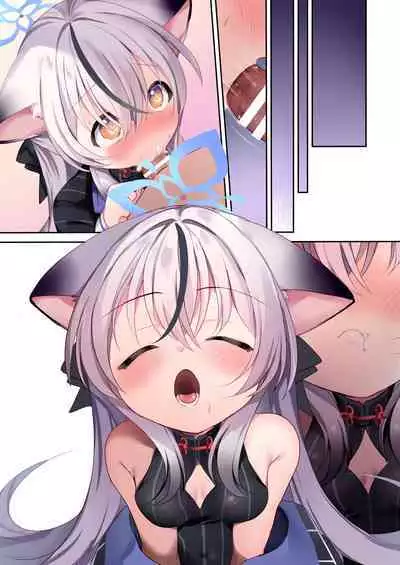 Kodomo Atsukai Shinaide Kudasai! | 请不要把我当做小孩子对待!