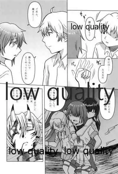 (C96) [White Identity (Onguuchi)] Kiso ga Ita kara - I could always try hard because of Kiso. (Kantai Collection -KanColle-)