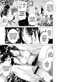 [Kabushikigaisha Toranoana (Ootsuka Kotora)] Deprives (Shinzui Vol. 7) [English] [Digital]