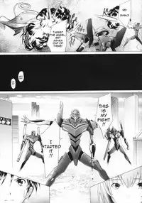 (C71) [Kohakutei (Sakai Hamachi)] EDEN -Rei7- (Neon Genesis Evangelion) [English] =LWB=