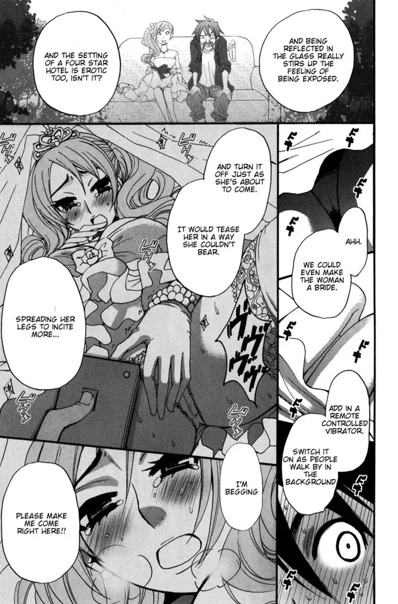 Kanojo wa Kannou Shousetsuka ch34