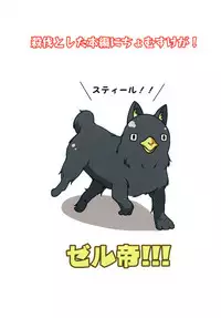 (SC2018 Spring) [Idobata Kaigisho (Fried)] Kono Subarashii Oujo-sama wa Onii-sama ga Daisuki!! (Kono Subarashii Sekai ni Syukufuku o!)