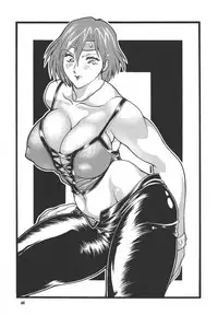 (SC31) [Rippadou (Various)] Nyuutype (Mobile Suit Gundam)