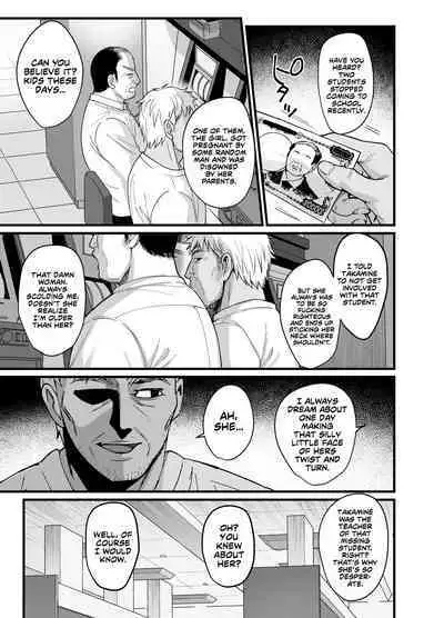 Toshoshitsu no Kanojo 6