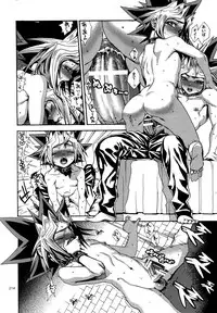 (C88) [Quartzshow (hari)] RE:WW4 AURORA Shirizu Sairoku-Shuu (Yu-Gi-Oh!)